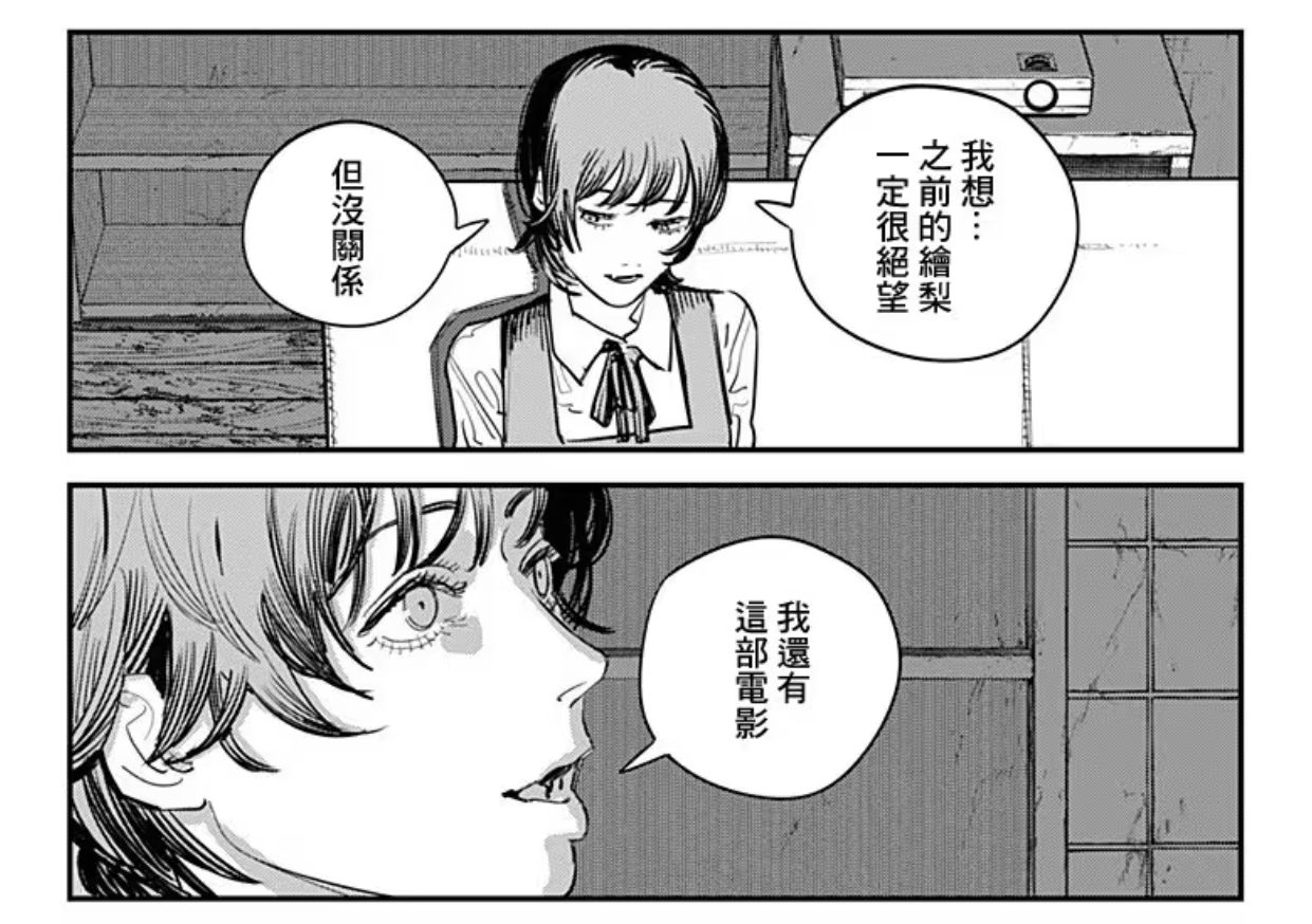 202504月度总结其二