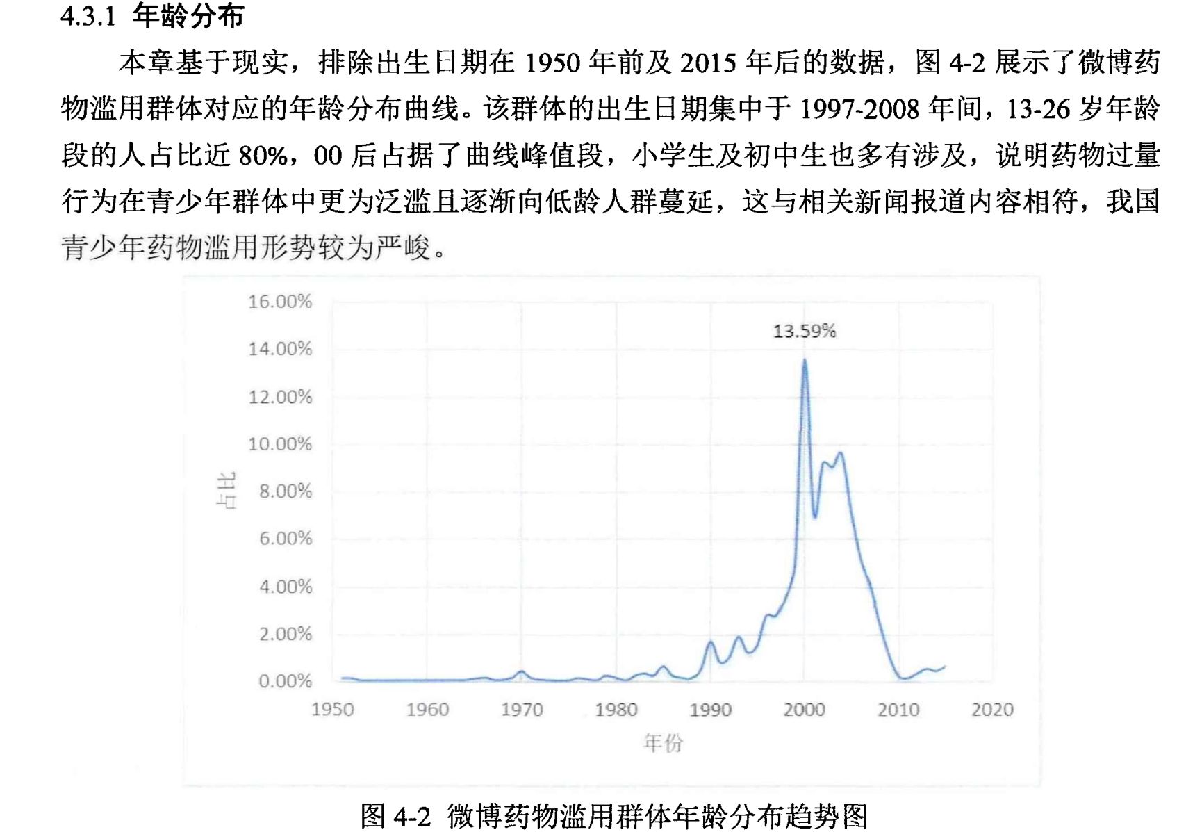 图片04