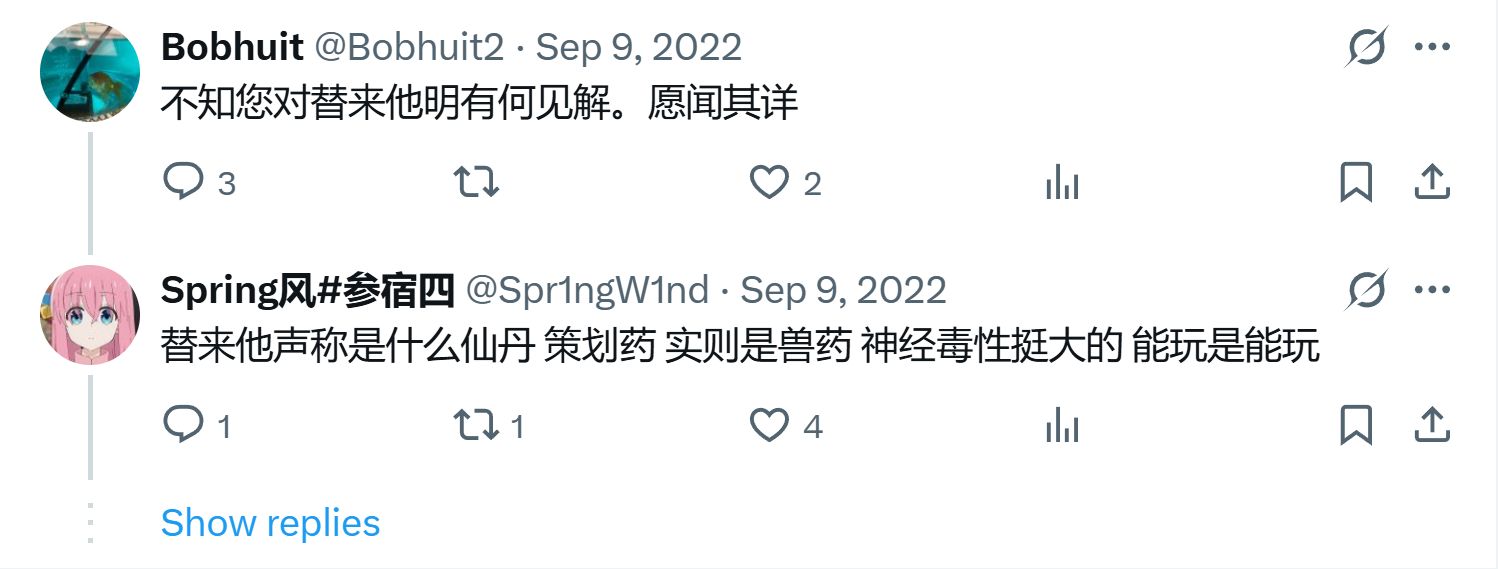 图片09