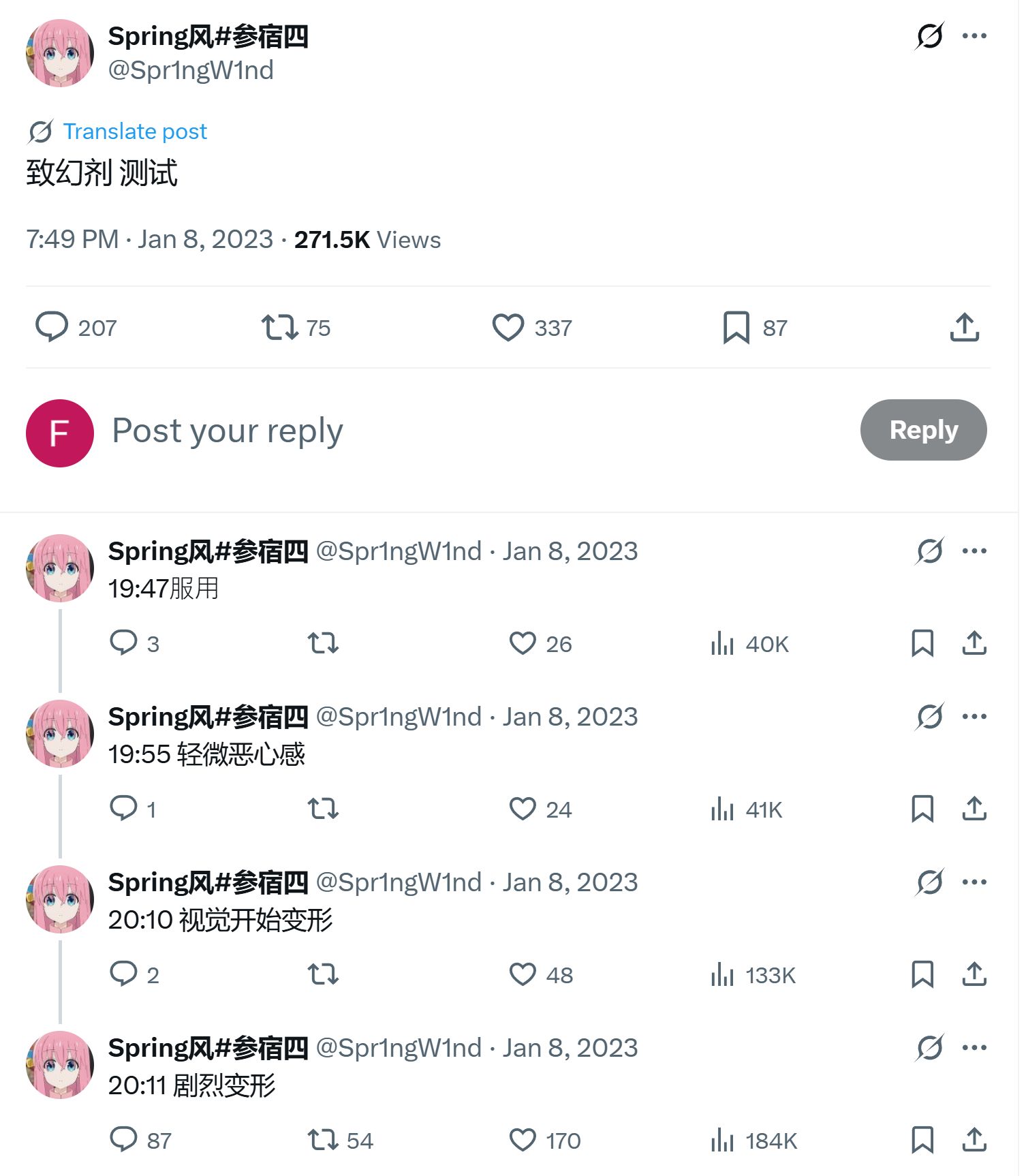 图片11