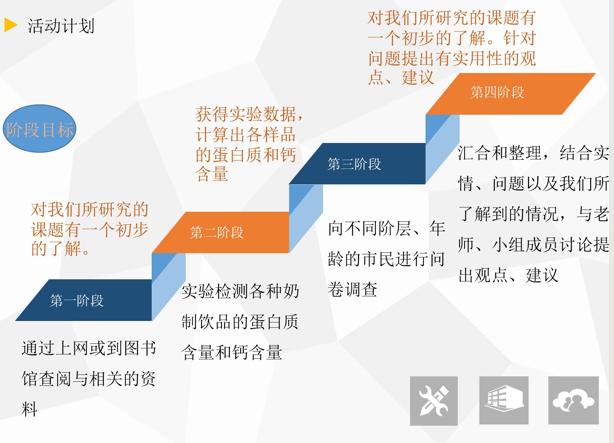 图片15