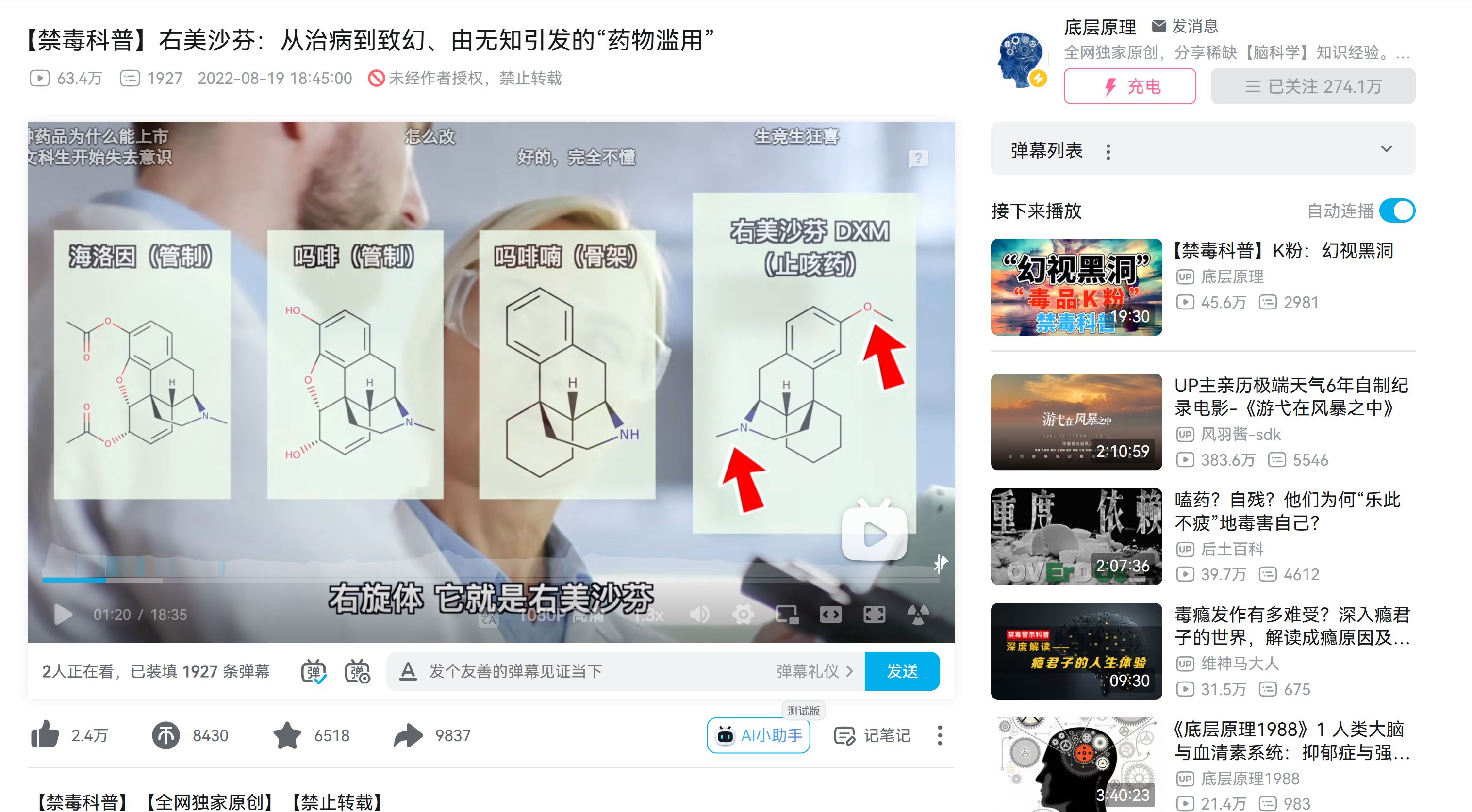 图片17