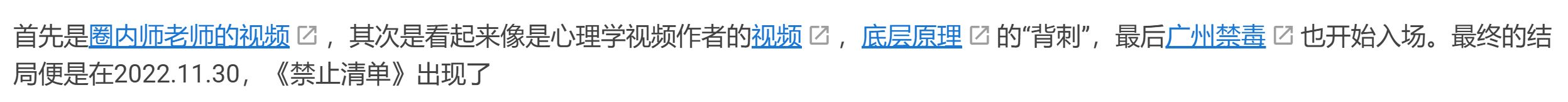 图片18